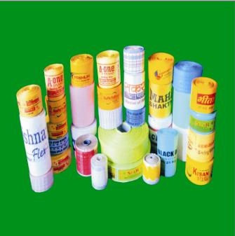 Printing Wrapper Strip Manufacturer Supplier Wholesale Exporter Importer Buyer Trader Retailer in Raipur  India